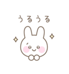 うさぎのシンプルな感情を伝えるスタンプ（個別スタンプ：10）