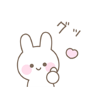 うさぎのシンプルな感情を伝えるスタンプ（個別スタンプ：12）
