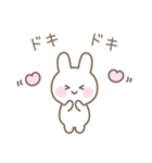 うさぎのシンプルな感情を伝えるスタンプ（個別スタンプ：14）