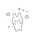 うさぎのシンプルな感情を伝えるスタンプ（個別スタンプ：15）