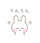 うさぎのシンプルな感情を伝えるスタンプ（個別スタンプ：20）