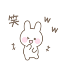 うさぎのシンプルな感情を伝えるスタンプ（個別スタンプ：22）