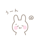 うさぎのシンプルな感情を伝えるスタンプ（個別スタンプ：25）