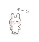 うさぎのシンプルな感情を伝えるスタンプ（個別スタンプ：28）