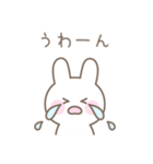 うさぎのシンプルな感情を伝えるスタンプ（個別スタンプ：36）