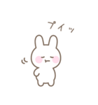 うさぎのシンプルな感情を伝えるスタンプ（個別スタンプ：37）
