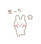 うさぎのシンプルな感情を伝えるスタンプ（個別スタンプ：38）