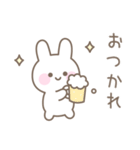 うさぎのシンプルな感情を伝えるスタンプ（個別スタンプ：39）