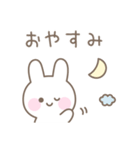 うさぎのシンプルな感情を伝えるスタンプ（個別スタンプ：40）