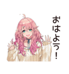 がんばりすぎ女子のほっこり休憩♡（個別スタンプ：2）