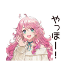がんばりすぎ女子のほっこり休憩♡（個別スタンプ：3）