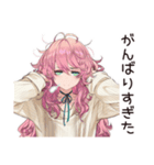 がんばりすぎ女子のほっこり休憩♡（個別スタンプ：4）