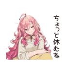 がんばりすぎ女子のほっこり休憩♡（個別スタンプ：5）