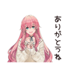 がんばりすぎ女子のほっこり休憩♡（個別スタンプ：7）