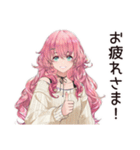 がんばりすぎ女子のほっこり休憩♡（個別スタンプ：8）