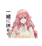 がんばりすぎ女子のほっこり休憩♡（個別スタンプ：9）