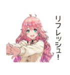 がんばりすぎ女子のほっこり休憩♡（個別スタンプ：11）