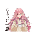 がんばりすぎ女子のほっこり休憩♡（個別スタンプ：14）