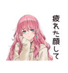 がんばりすぎ女子のほっこり休憩♡（個別スタンプ：15）