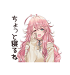 がんばりすぎ女子のほっこり休憩♡（個別スタンプ：19）