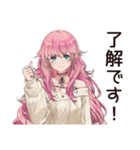 がんばりすぎ女子のほっこり休憩♡（個別スタンプ：23）