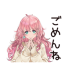がんばりすぎ女子のほっこり休憩♡（個別スタンプ：24）