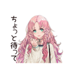 がんばりすぎ女子のほっこり休憩♡（個別スタンプ：25）