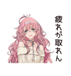 がんばりすぎ女子のほっこり休憩♡（個別スタンプ：27）