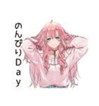 がんばりすぎ女子のほっこり休憩♡（個別スタンプ：29）