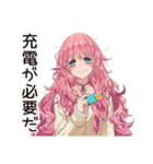 がんばりすぎ女子のほっこり休憩♡（個別スタンプ：30）