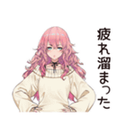 がんばりすぎ女子のほっこり休憩♡（個別スタンプ：38）