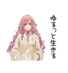 がんばりすぎ女子のほっこり休憩♡（個別スタンプ：40）
