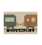 折り紙風の鉄道です！（個別スタンプ：5）