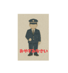 折り紙風の鉄道です！（個別スタンプ：6）