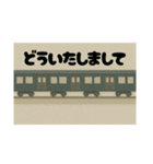 折り紙風の鉄道です！（個別スタンプ：7）