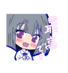 赤井土竜マンガスタンプ2（個別スタンプ：4）