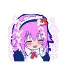 赤井土竜マンガスタンプ2（個別スタンプ：26）