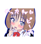 赤井土竜マンガスタンプ2（個別スタンプ：27）