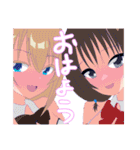 赤井土竜マンガスタンプ2（個別スタンプ：32）