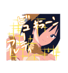 赤井土竜マンガスタンプ2（個別スタンプ：34）