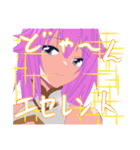 赤井土竜マンガスタンプ2（個別スタンプ：35）