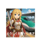 女子戦士と新幹線のコラボです！（個別スタンプ：2）