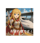 女子戦士と新幹線のコラボです！（個別スタンプ：3）