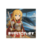 女子戦士と新幹線のコラボです！（個別スタンプ：4）