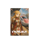 女子戦士と新幹線のコラボです！（個別スタンプ：5）