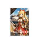 女子戦士と新幹線のコラボです！（個別スタンプ：6）