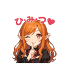 な〜ずカフェ ひな 日常リアクション（個別スタンプ：1）