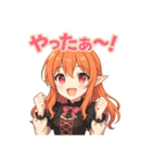 な〜ずカフェ ひな 日常リアクション（個別スタンプ：2）