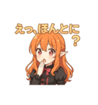 な〜ずカフェ ひな 日常リアクション（個別スタンプ：3）