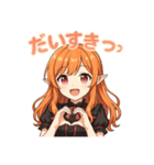 な〜ずカフェ ひな 日常リアクション（個別スタンプ：5）